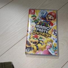 SUPER MARIO PARTY ジャンボリー　新品未開封シュリンク付き Nintendo Switch 【即日出荷・新品】Nintendo スーパー マリオ