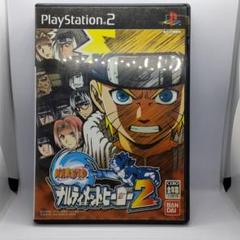 【非売品】PS2 NARUTO ナルティメットヒーロー2 店頭ポスターB2 国内版PS2]NARUTO -ナルト- ナルティメットヒーロー2[マニュアル