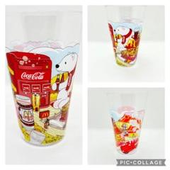 アメリカマクドナルド限定2024コレクターズエディションカップ ハッピーミール