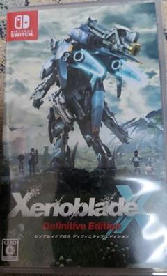 Switch ゼノブレイドクロス ディフィニティブエディション