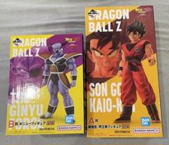 一番くじドラゴンボールギニュー特戦隊フィギュア　ギニュー　B賞　悟空　A賞のサムネイル