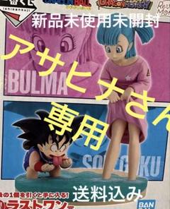 一番くじ ドラゴンボール ラストワン賞　再会アクリルスタンド付き 楽天市場】ドラゴンボール フィギュア ラストワンの通販