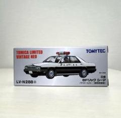 新品未使用！日産セドリックV30 & シーマパトカーセット 新品未使用！日産セドリックV30 & シーマパトカーセット - メルカリ