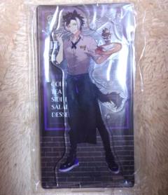 ホロスターズ 影山シエン ギャルソン衣装アクリルスタンド アクスタ AGF Amazon.co.jp: ホロスターズ 影山シエン ギャルソン衣装アクリル