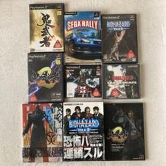 PlayStation 2 SCPH-30000 ソフト　攻略本　動作未確認