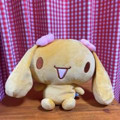 サンリオ シナモロール モカ ぬいぐるみ ムニュムニュ ぬいぐるみ
