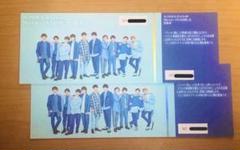 SUNPLUS サンプラス DVD お渡し会 特典券 2枚