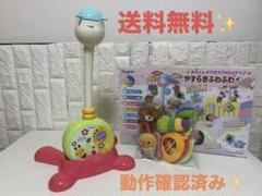 Toyroyal やすらぎふわふわメリー　赤ちゃん　すやすや2WAY
