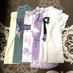 【SALE】【お値下げ最終日】【特別価格】胸元の【ビッグリボン】やプリント。