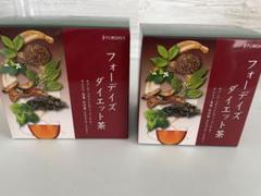 フォーディズ ダイエット茶 45g 2箱セット necoNaoさん専用