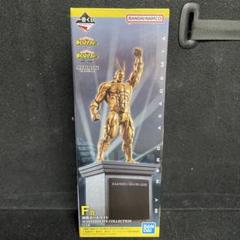 僕のヒーローアカデミア 相反する思い