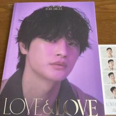 ソイングク CD おまとめ4点セット トレカ付き ソイングク CD おまとめ4点セット トレカ付き