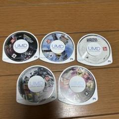 PSP ソフト　5点セット　ガンダム　ナルト