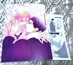 ちりぢりゆくの　⑤⑥　まゆハル２冊＋アニメイト特典付き　※ばら売り不可 ちりぢりゆくの ⑤⑥ まゆハル2冊＋アニメイト特典付き ※ばら