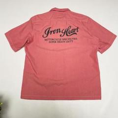 美品 XL IRON HEART 半袖メカニックシャツ 両面プリント デカロゴ 美品 XL IRON HEART 半袖メカニックシャツ 両面プリント