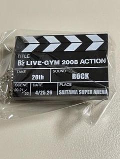 B'z LIVE-GYM ガチャガチャ ACTION カチンコ 松本文化会館 2025年最新】ガチャ カチンコ b zの人気アイテム - メルカリ