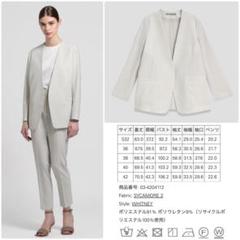 theory luxe 24SS 24AW ウォッシャブル ノーカラージャケット 新品 theory luxe 24SS Sycamore2 ノーカラージャケット - メルカリ