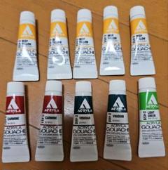 Holbein アクリラ ガッシュ 11ml １０本セット