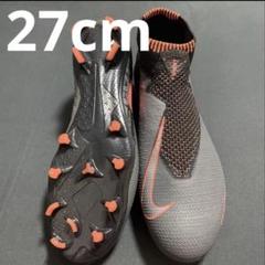 NIKE ファントムビジョン FG 27cm 41 ナイキ ファントムビジョンfg 海外限定カラー