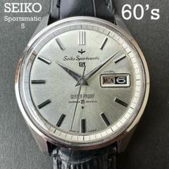 2025年最新】seiko 6619-8060の人気アイテム - メルカリ