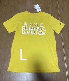 NIKE ナイキ ファスト ミッドライズ 7/8 グラディエントダイ