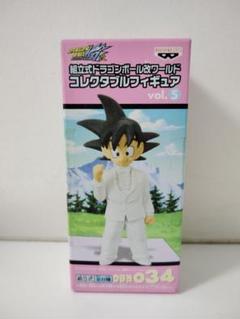 ドラゴンボール改 ワールドコレクタブルフィギュア vol.5 孫悟空 ドラゴンボール改 ワールドコレクタブルフィギュア vol.5 孫悟空