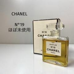 シャネル Ｎo.5 28ml 新品 未使用 未開封 Yahoo!オークション -「シャネル no5 28ml」の落札相場・落札価格