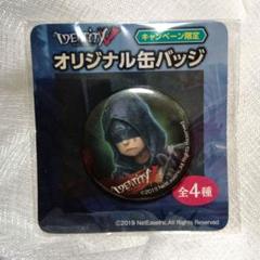 第五人格 ミュージアム UR 缶バッジ 占い師