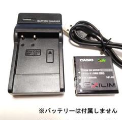 2025年最新】カシオ EX-Z600の人気アイテム - メルカリ