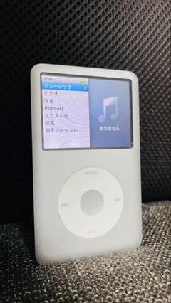 Apple iPod classic 160GB シルバー MC293J/A
