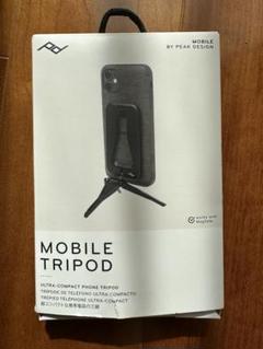 Peak Design mobile tripod モバイル三脚 新品未使用 Amazon.co.jp: 【国内正規品】PeakDesign ピークデザイン