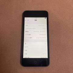 9900【早い者勝ち】電池ほぼ新品☆iPod Touch7 第7世代 32GB☆ 90【早い者勝ち】電池ほぼ新品☆iPod Touch7 第7世代 32GB