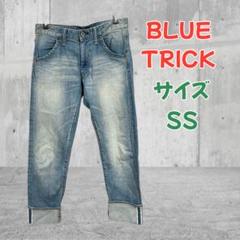 BlueTrick ブルートリック デニム ボーダー ショップコート Lサイズ