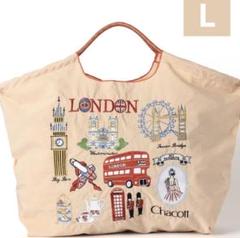 Ball&Chain チャコットコラボ London ベージュ Lサイズ 新品】Ball&Chain × Chacott コラボ エコバッグ Lサイズ