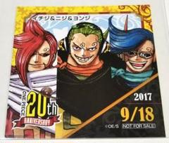 ヨンジ ワンピースの中古 未使用品 メルカリ