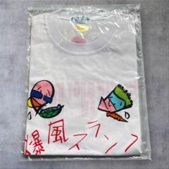 激レア　デッドストック　爆風スランプ　Tシャツ 80年代 激レア デッドストック 爆風スランプ Tシャツ 80年代 - メルカリ