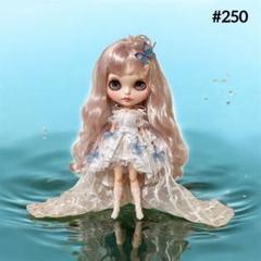 ブライスアウトフィット　海外作家様　アリスうさぎ ブライス お洋服 アウトフィット 着ぐるみ うさぎ 海外作家製 森