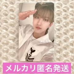 straykids チャンビン スミン NOEASY ストリーミング 激レア straykids スキズ チャンビン スミン Go生 ストリーミング 激
