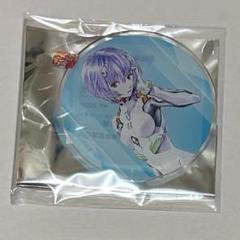 エヴァンゲリオン 綾波レイ アクリルコースター 非売品 グラッテ アクリルコースター エヴァンゲリオン 綾波レイ