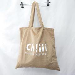 2025年最新】chiiii ノベルティの人気アイテム - メルカリ