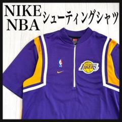 【海外限定モデル☆レイカーズ☆】ナイキ NBA刺繍 ウォームアップ Tシャツ