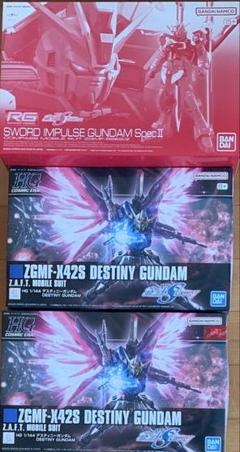 ガンプラ　まとめ売り　4点　SEEDシリーズ ガンプラ まとめ売り 4点 SEEDシリーズ