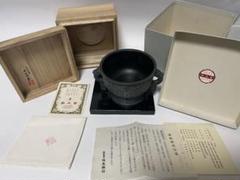 小林美春造　住友家逸品饕餮龙纹簋 青銅器　香炉 小林美春造 住友家逸品饕餮龙纹簋 青銅器 香炉 - メルカリ