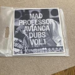 新品未使用未開封⭐︎MAD PROFESSOR AVIANC DUBS VOL.1