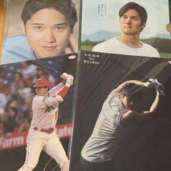 大谷翔平　まとめ売り 2025年最新】大谷翔平まとめ売りの人気アイテム - メルカリ