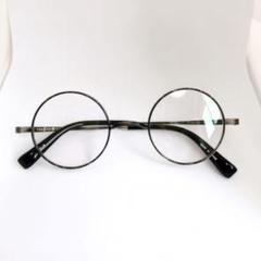 丹羽 眼鏡の中古/未使用品を探そう! - メルカリ