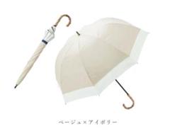 2025年最新】ロサブランカバーの人気アイテム - メルカリ