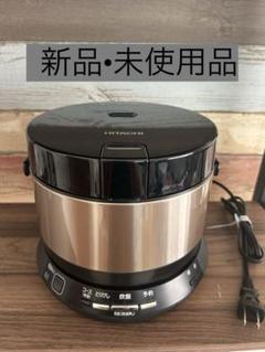 【新品 未使用】日立 IH炊飯器 打込鉄釜おひつ御膳 ２合 ブラウンゴールド Amazon | 日立 炊飯器 IH 打込鉄釜 おひつ御膳 2合 RZ-VS2M N