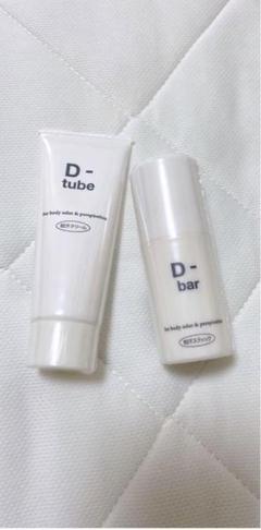 新品未開封D-bar D-tubeセット Amazon | ディーバー（D-bar） 3本セット | ケイセイ