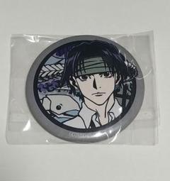 HUNTER×HUNTER 和紙 J-WORLD 缶バッジ クロロ 6点 2025年最新】クロロ 缶バッジの人気アイテム - メルカリ